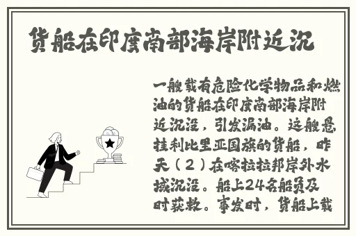 神秘电影的5个路线代码